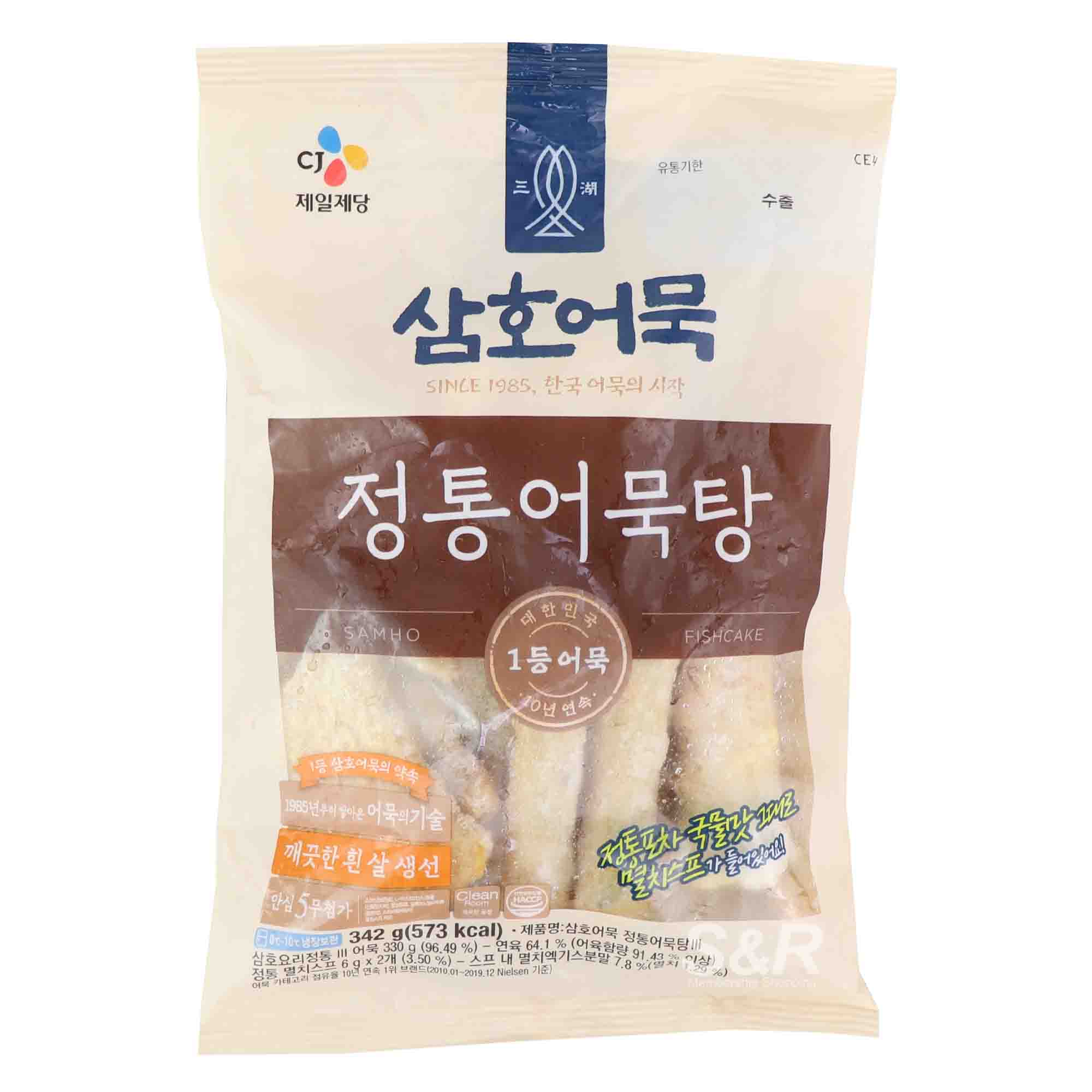 CJ Foods Assorted Fishcake 354g CJ Foods Assorted Fishcake 354g
